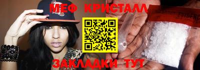 MDMA Premium VHQ Бугуруслан