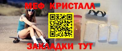 MDMA Premium VHQ Бугуруслан