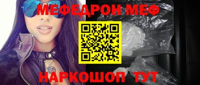 jwh Балаково