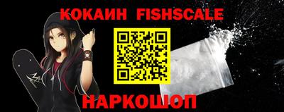 MDMA Premium VHQ Бугуруслан