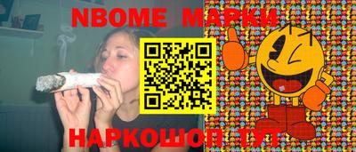 меф VHQ Бузулук