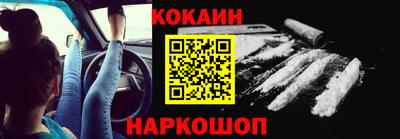 винт Будённовск