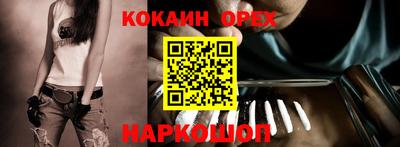 MDMA Premium VHQ Бугуруслан