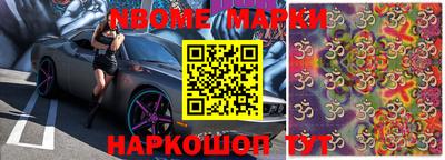 jwh Балаково