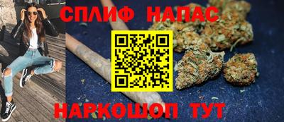 меф VHQ Бузулук