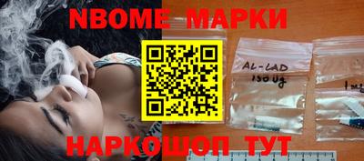 меф VHQ Бузулук