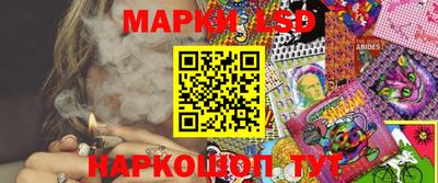 мяу мяу кристалл Балашиха