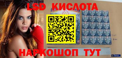 jwh Балаково