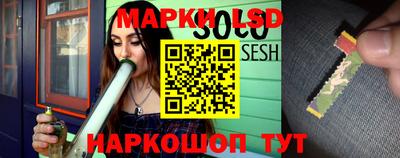 мяу мяу кристалл Балашиха