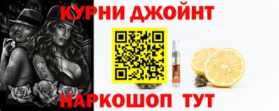 jwh Балаково