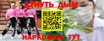 jwh Балаково