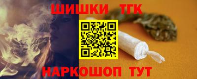 jwh Балаково