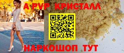 jwh Балаково