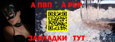 меф Берёзовский