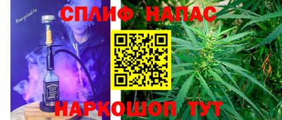 ALPHA-PVP Балахна