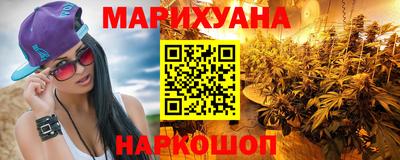 меф VHQ Бузулук