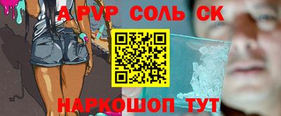 MDMA Premium VHQ Бугуруслан