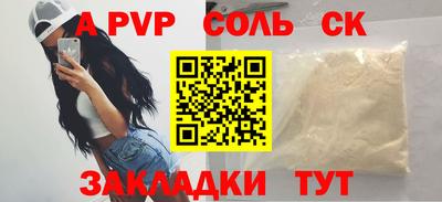 MDMA Premium VHQ Бугуруслан