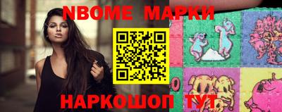 MDMA Premium VHQ Бугуруслан