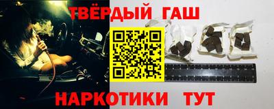 jwh Балаково