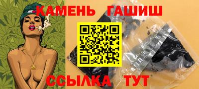 ALPHA-PVP Балахна