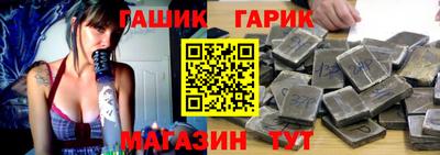 мяу мяу кристалл Балашиха