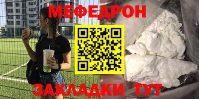 MDMA Premium VHQ Бугуруслан