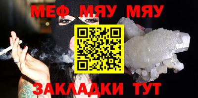 MDMA Premium VHQ Бугуруслан